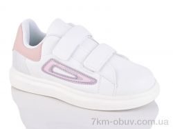 Xifa kids 001-1843-2C фото