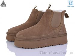 STILLI Group UG240-3 шкіра піна фото