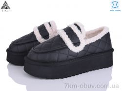 STILLI Group UG230-2 шкіра піна фото