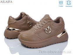 Ailaifa 8827-8 фото
