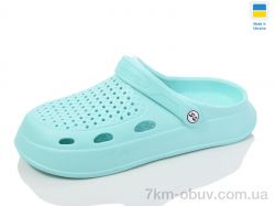 Inblue Сабо N8 м'ята фото