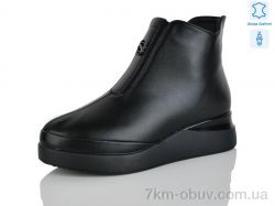 Yimeili 2702-1 фото