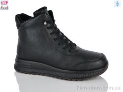 Gukkcr YK4137 black фото