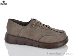 Башили H6677-95 фото