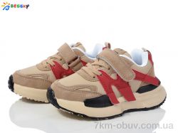 Bessky-Kellaifeng BY3707-3B фото