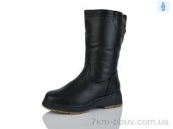 Leguzaza 109-1 фото