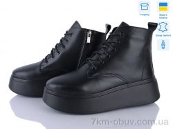 Ailinda 1714-2б фото