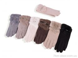 RuBi W026 mix фото