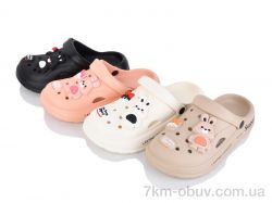 Lion-Lu 8902 mix фото