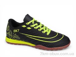 Veer-Demax B2343-4S фото