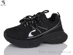 Red Sun J2091-1 фото