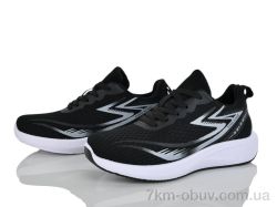 Бабочка-Mengfuna-AESD 384-445 фото