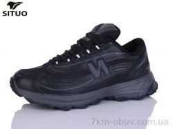 Situo B002-1 фото