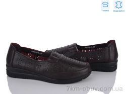 Мир 4473-DB0050-9 фото