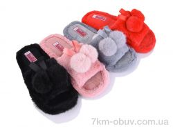 SANLIN 2 A699 mix фото