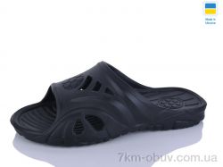 Крок М'ячик чорний фото