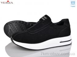 Veagia-ADA 10170-1 фото