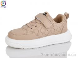 Леопард K04 khaki фото