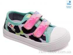 Prime-Opt Weestep WS-R107850394-WS фото