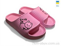 Rai shoes 104 рожевий фото