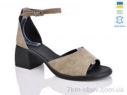 Sali 122 капучино з. фото