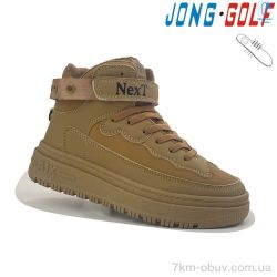 Jong Golf C30744-14 фото