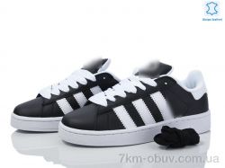 Dan Marest B8707-9 фото