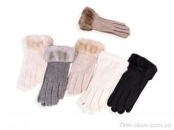 RuBi D1 mix фото