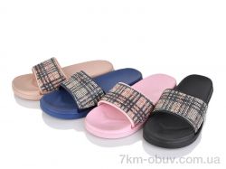 Lion-Lu 123-11 mix фото