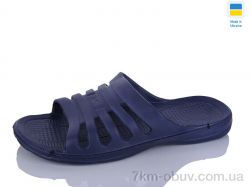 Крок 207 синій фото