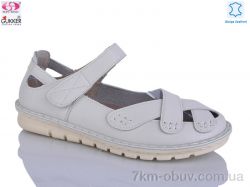 Gukkcr 28-3 фото