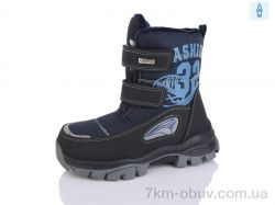 Rina Jeans 6959-2 фото