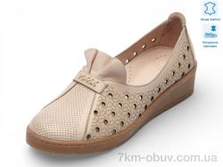 Allshoes 213738 фото