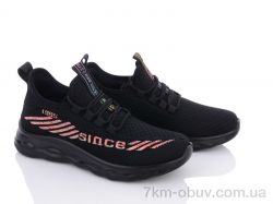 Мир-AD68-1 фото