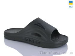 Progress Роксол M508-017 фото