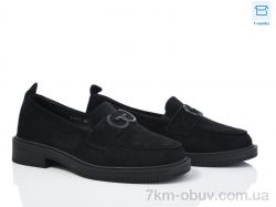 Love-L&M-ZDW Y152-1 фото