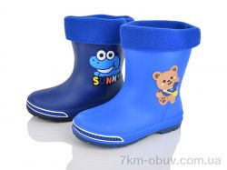 SANLIN 2 3016B mix фото