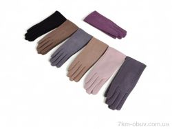 Королева B3-71 mix фото