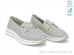 Allshoes 207264 фото