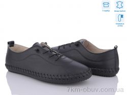 Mona Lisa 115 чорний фото