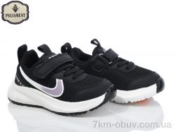 PALIAMENT A0022-5 фото