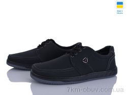 Inblue Yulius M1 фото