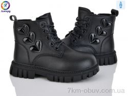 Леопард F13-1 фото