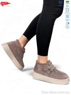 ARTO 240 кофе з. хутро фото