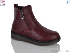 Gukkcr YK4146-9 фото