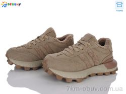 Bessky-Kellaifeng BM5061-3D фото