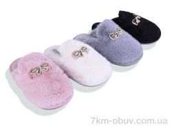 Soylu MD10069 mix фото