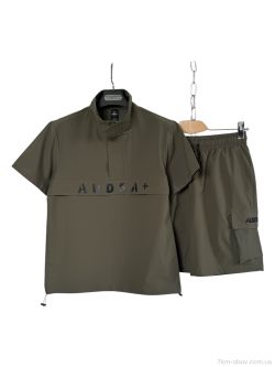 Audsa A160 khaki фото