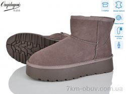 Dageni HA5854-11 фото