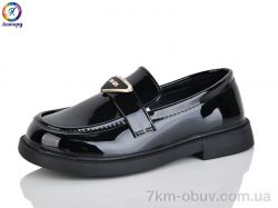 Леопард B2-1A фото